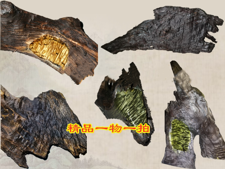 精品阴沉金丝楠木料乌木佛珠茶盘