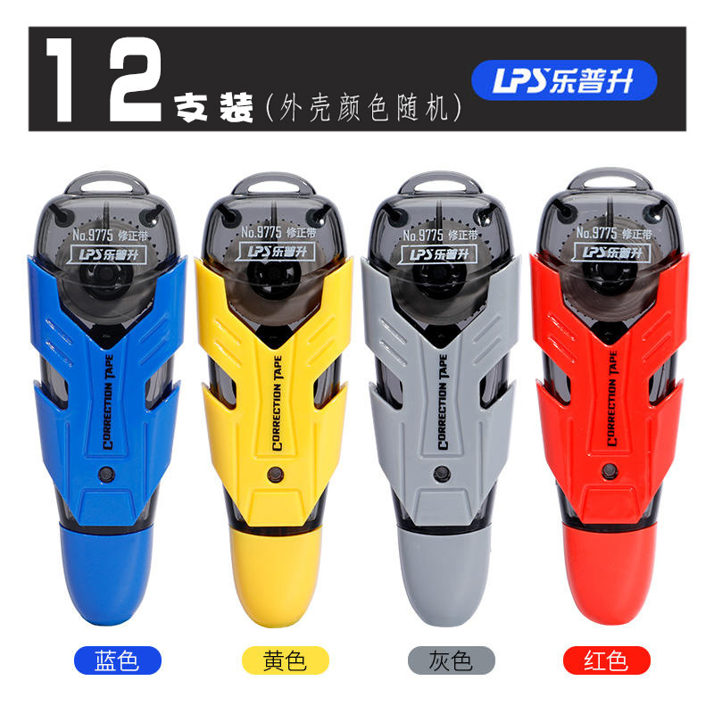 乐普升修正带4米变形金刚卡通