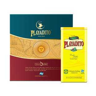 帕拉蒂托阿根廷马黛茶叶专用杯吸管高档送礼品盒套装领导长辈实用