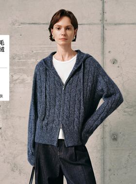 MM麦家藏青连帽针织衫开衫打底毛衣商场同款26春新款5GA234281