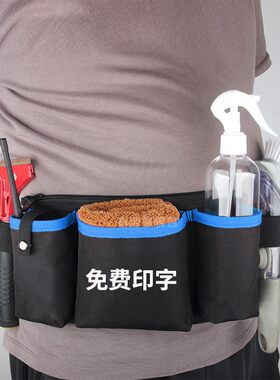 服务员KTV保洁腰包工厂直销