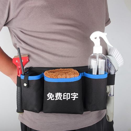 服务员KTV保洁腰包工厂直销