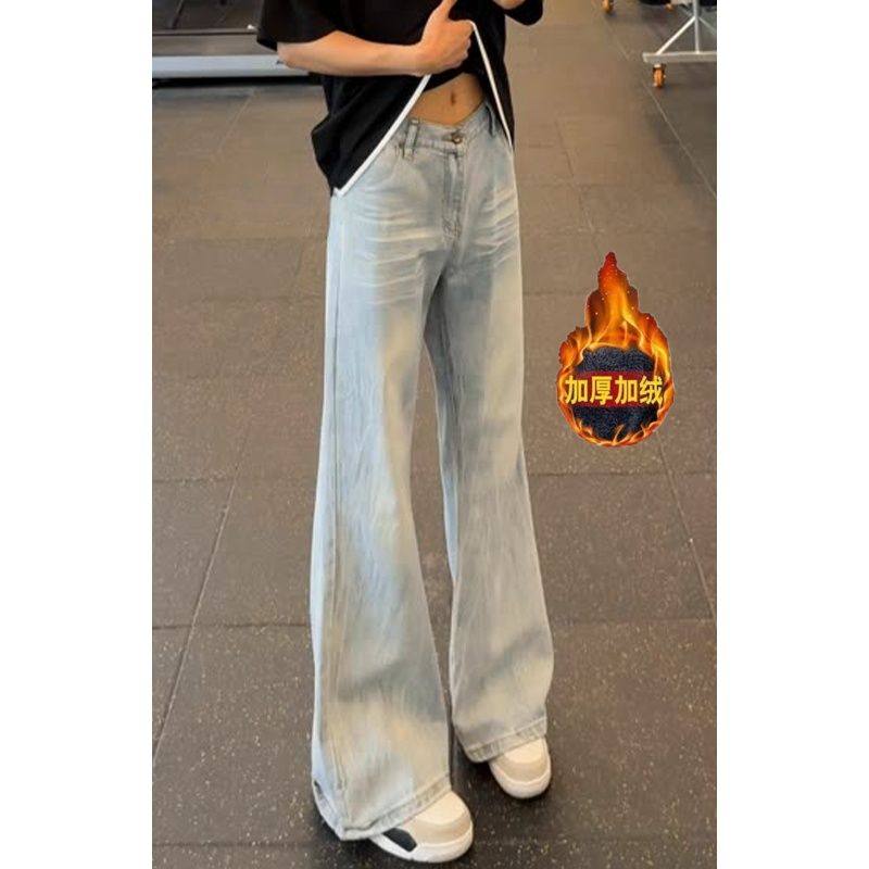 cleanfit浅色牛仔裤男女冬季加绒款美式vibe风格裤子型直筒微喇裤