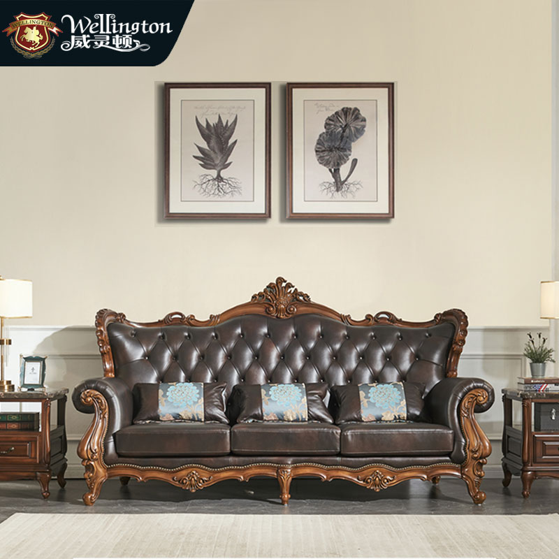 威灵顿 美式复古沙发真皮实木雕花大户型欧式三人位沙发X603-37 住宅家具 皮艺沙发 原图主图