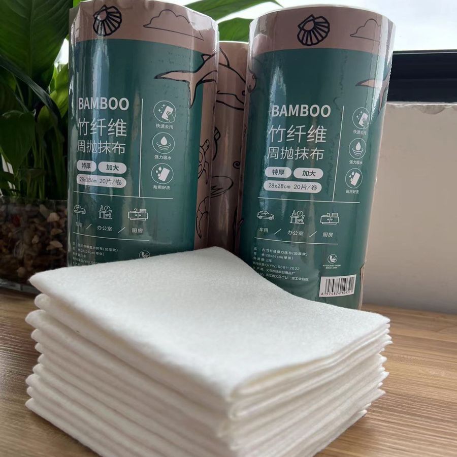 周抛家用抹布厨房清洁去油布无纺布加厚抹布干湿两用可水洗百洁布