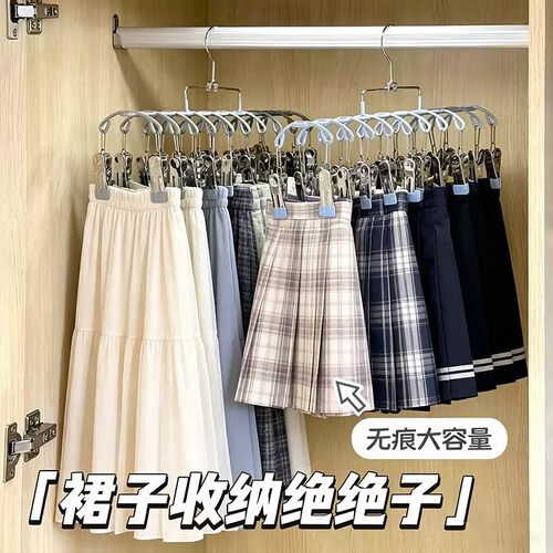 裤架衣架裤夹裤子收纳神器带夹子家用无痕挂不锈钢内衣袜子晾晒架