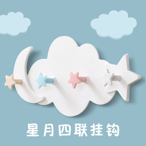 卡通挂钩强力承重粘胶无痕钉可爱吸盘壁挂墙壁门后衣帽钩创意粘钩