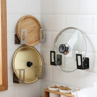 锅盖架子壁挂式菜板放置架免打孔厨房家用砧板案板锅盖收纳置物架