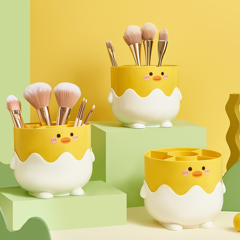 小黄鸭收纳桶桌面化妆刷办公室宿舍书桌文具杂物整理盒分格笔筒怎么看?