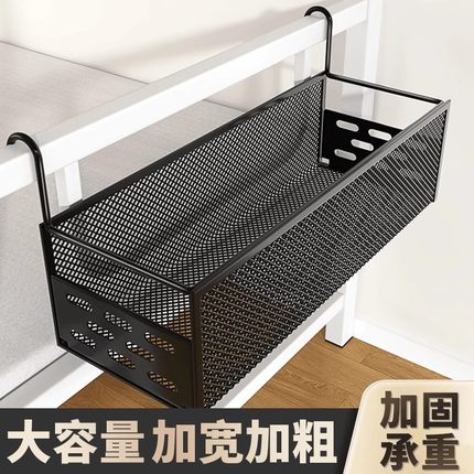 宿舍床边挂篮收纳置物架上铺悬挂式床头好物神器寝室免打孔收纳架