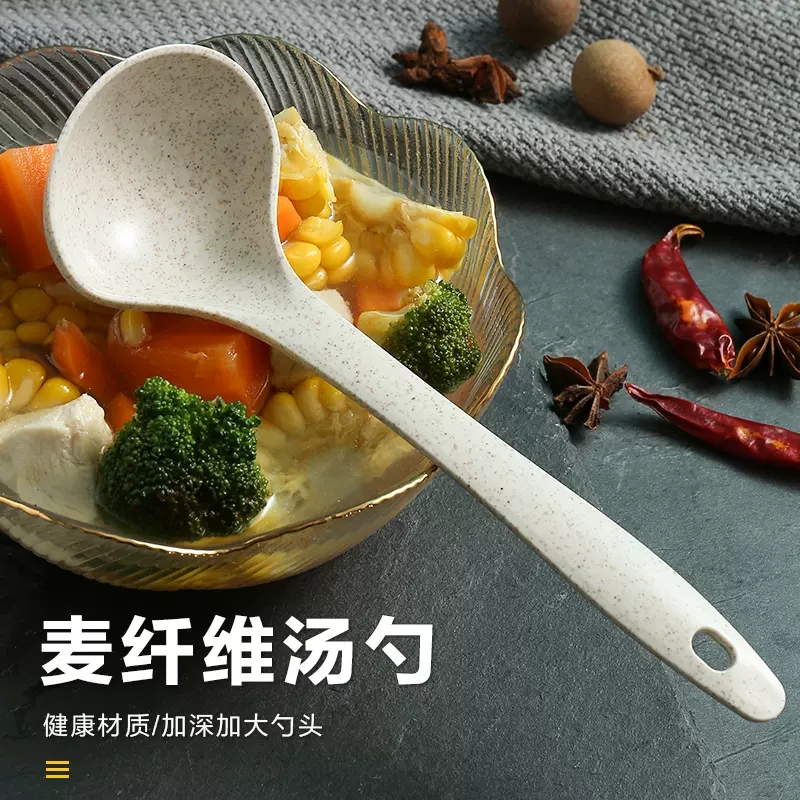 韩式长柄汤勺小麦秸秆家用