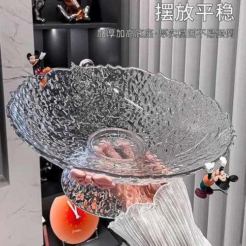 轻奢水果盘家用客厅茶几摆件