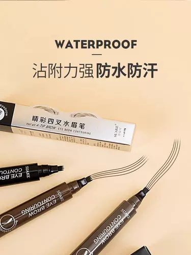 Водонепроницаемый карандаш для бровей, кисть для письма для бровей, долговременный эффект, не стирается, натуральный стиль