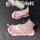 新款 防滑旅游超轻女浴室洗澡防滑可拆卸一字拖 旅行便携式 折叠拖鞋
