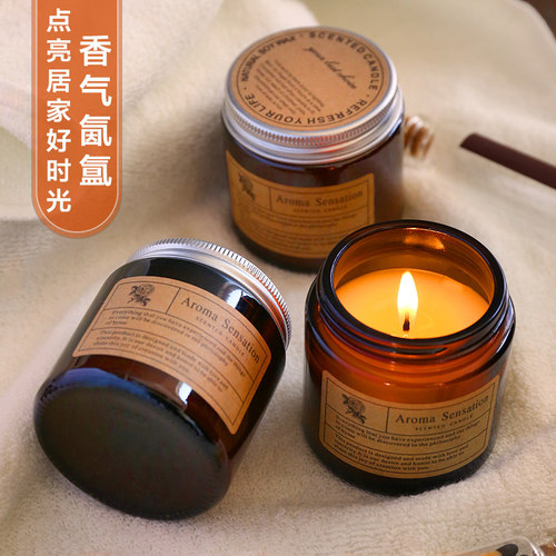 精油香薰蜡烛熏香安神助眠