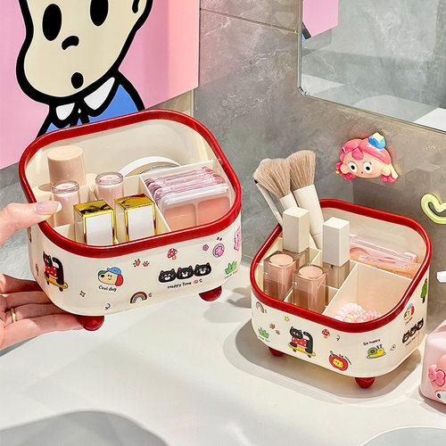 桌面收纳盒多功能化妆品口红杂物文具笔筒六格置物架办公室办公桌