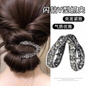 高马尾固定神器半扎丸子头发夹发卡女水钻v型小抓夹马尾夹子头饰