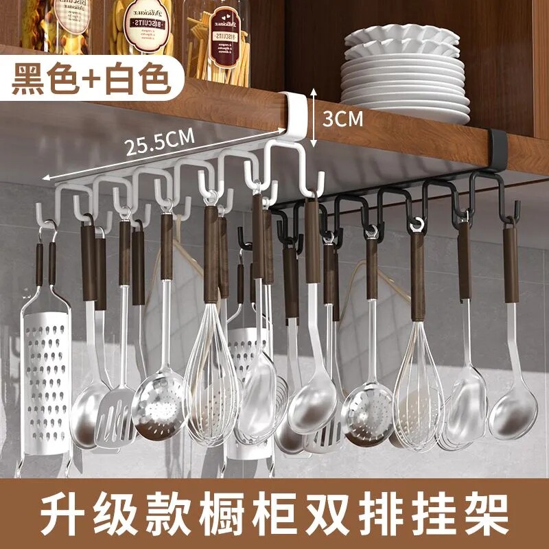 免打孔家用厨房杯架子置物架水杯架橱柜挂架悬挂式挂钩整理收纳架