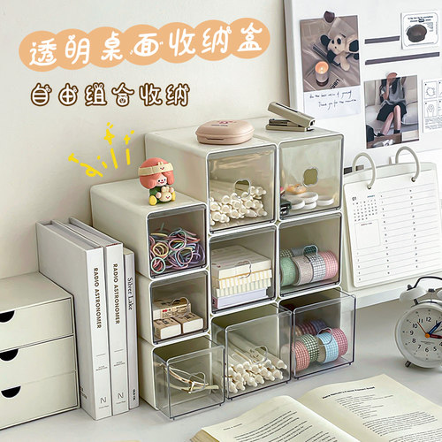 桌面吧唧收纳盒亚克力抽屉式