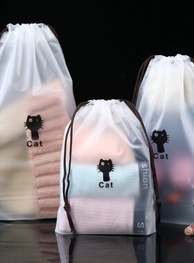 旅行收纳袋抽绳束口袋子便携式衣物内衣防尘袋卡通鞋子防水分装袋