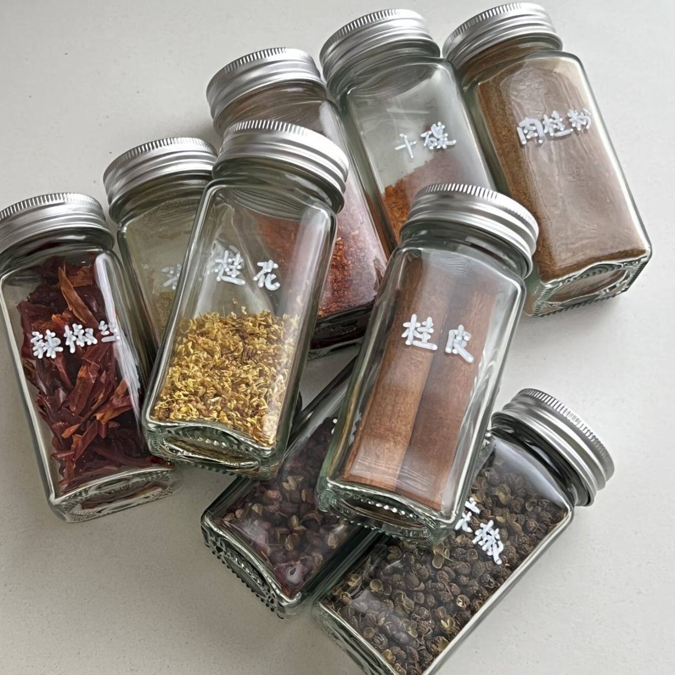 撒料瓶玻璃透明家用小型调料芝麻烧烤胡椒粉佐料专用分装调味瓶罐