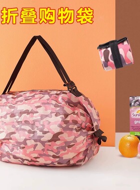 折叠购物袋便携超轻环保袋收纳袋超市大容量防水买菜包手提布袋子