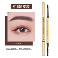 Пять китайских кофе