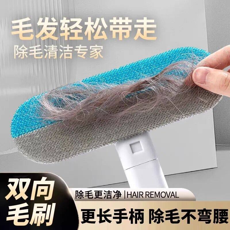 宠物毛发清理器刮毛器猫咪粘毛去毛除毛神器狗毛吸毛清扫地毯床上
