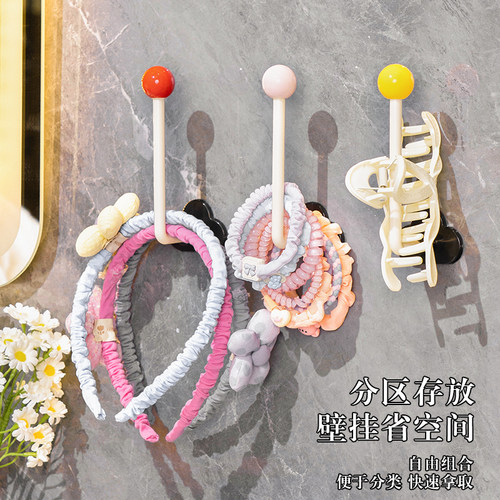 卫生间发圈收纳壁挂头绳发绳皮筋发箍头箍挂钩发饰抓夹发夹挂墙架