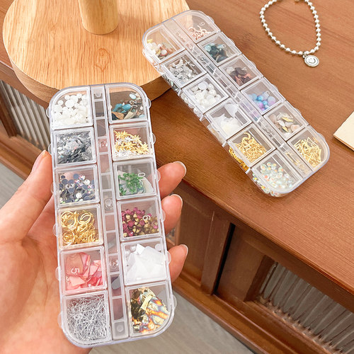 美甲工具盒12格长盒饰品盒