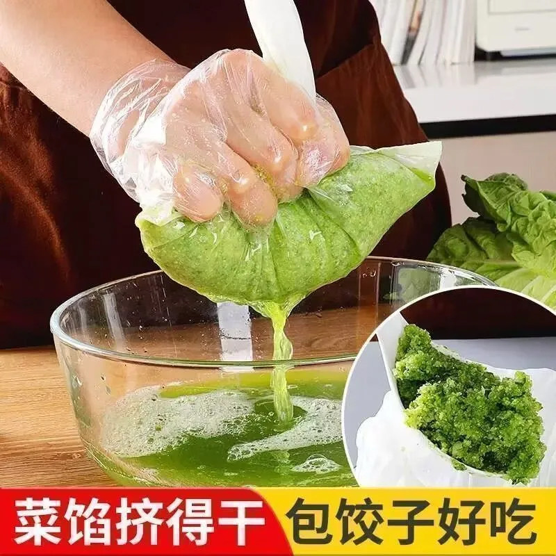挤菜袋饺子馅挤水器菜馅挤馅袋家用菜沥水袋过滤袋脱水器压菜神器,厨房/烹饪用具,其它,淘宝优惠券,粉丝福利购,淘宝优惠卷