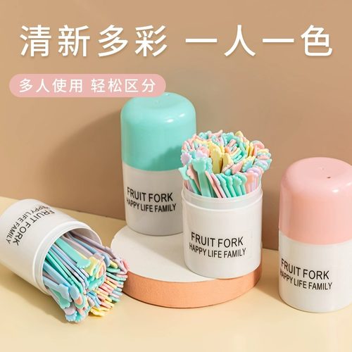 水果叉套装水果签一次性塑料