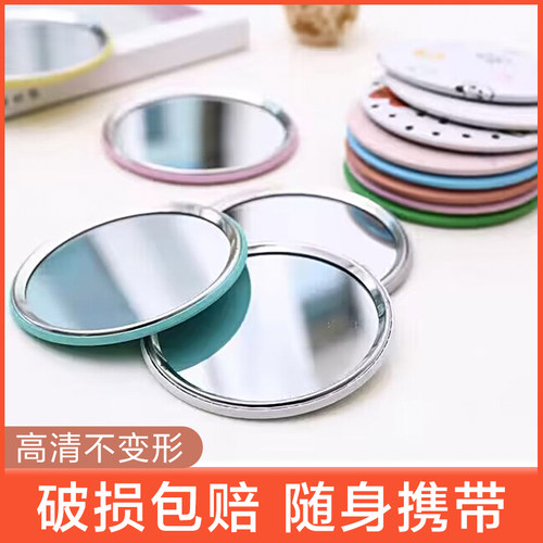 随身便携迷你手持拿定制