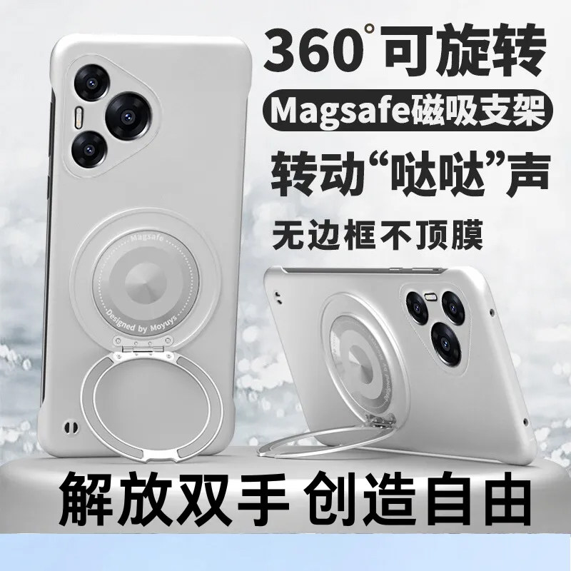 新款360度旋转磁吸手机支架粘贴式指环扣背贴桌面床头看直播追剧