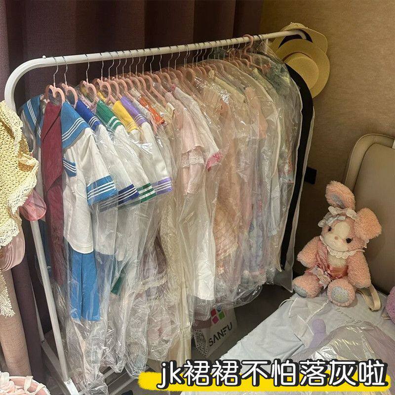 jk裙子通用衣服防尘袋大衣西服防尘罩制服罩塑料加厚衣服袋防尘罩
