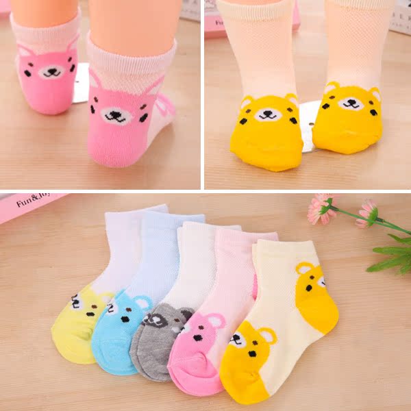 Chaussettes enfant - Ref 2107004 Image 3