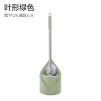 Лист зеленый