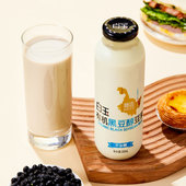 包邮 北京白玉豆浆有机瓶装 黄黑豆豆浆即饮饮品330mlx8瓶套餐
