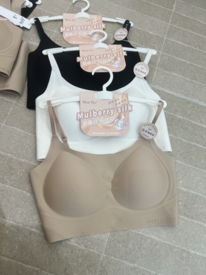 惠芝欣2833隐形粉底液美背一体杯聚拢无痕细肩带抹胸防走光内衣女