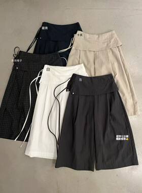 伊袖68Y301设计感夏季七分裤女宽松休闲假两件屁帘裤直筒阔腿裤潮
