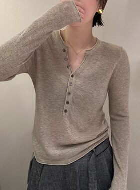 壹彩半开领套头针织衫女2026秋季纯色内搭打底衫长袖V领上衣1704