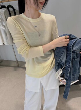 W.T正品韩国2026春夏jas气质温柔天圆领简约休闲打底衫T恤女潮Wat