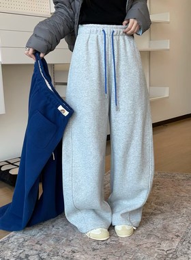 ZW正品8599厚款显瘦撞色松紧腰弯刀阔腿裤直筒冬季宽松休闲卫裤女