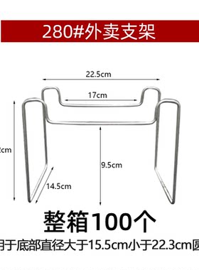 外卖一次性小火锅圆盒支架铝箔盒圆形烤鱼锡纸餐盒宿舍可加热托架