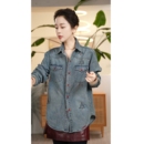 牛仔刺绣时尚 小圣诞 百搭衬衫 经典 简约休闲风美式 叭哒不惑