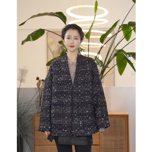 X【叭哒不惑】派对 羊毛V领高级感小香风气质外套女时髦百搭上衣