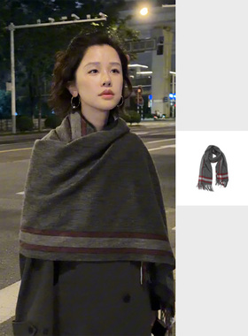 X【叭哒不惑】 羊毛复古流苏高级感时尚百搭休闲围巾保暖