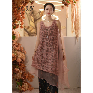 桑蚕丝植绒浮雕蕾丝拼接设计感马甲气质百搭 芒种 叭哒不惑