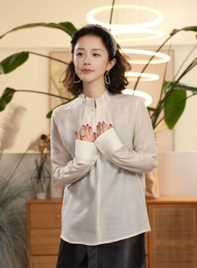 X【叭哒不惑】晚香 羊毛花苞领休闲新中式长袖衬衫百搭上衣女