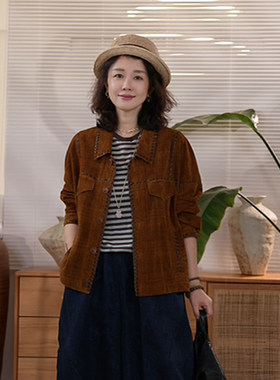 Y【叭哒不惑】  麦哲伦  牛皮复古格子高级感皮衣外套女减龄百搭
